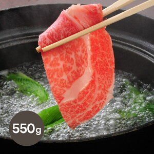 đ򋍉 đ򋍂Ԃԗpi[XE[X 550gj(~Mtg Ε N Hו O Hו Hi  蕨 Mtg v[g j j Ԃ   oY z 