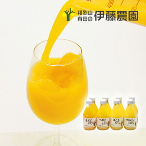 ɓ_100sAW[X180ml×8(HMtg W[X ݕ  \tghN 蕨 j j j j oYj yY Ԃ  Cj ސEj zj