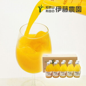 ɓ_100sAW[X180ml×10(HMtg hV̓ W[X ݕ  \tghN 蕨 j j j j oYj yY Ԃ  Cj ސE