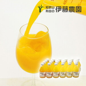ɓ_100sAW[X180ml×24(HMtg hV̓ W[X ݕ  \tghN 蕨 j j j j oYj yY Ԃ  Cj ސE