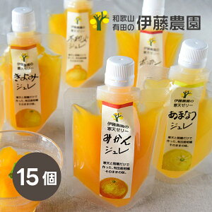 �ɓ��_���s���A�t���[�c���V�W����15��(�~�M�t�g ���N�� �H�ו� �a�َq �X�C�[�c ���َq 2026 �M�t�g �v���[���g ���蕨 ���j�� ���j�� �����j�� �������j�� �o�Y���j�� ��y�Y ���Ԃ� ���� 