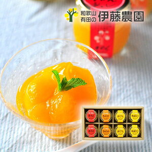 ɓ_t[cVW8(~Mtg Ε N Hו aَq XC[c َq Mtg v[g 蕨 j j j j oYj yY Ԃ  