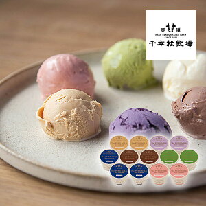{q sA~NACX13(HMtg mَq XC[c َq Mtg v[g 蕨 j j j j oYj yY Ԃ  Cj ސEj 