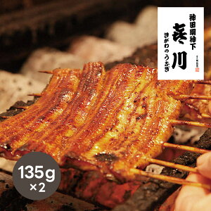  YȂ135g×2(HMtg O aH Hi y V Mtg v[g 蕨 j j j j oYj yY Ԃ  Cj ސEj zj 