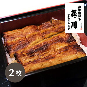 ��� �l���ΎY���Y���Ȃ�����2��(���Ε� �~�M�t�g ���N�� �H�ו� �O���� �H�i �a�H �H�i �y�� �V �M�t�g �v���[���g ���蕨 ���j�� ���j�� �����j�� �������j�� �o�Y���j�� ��y�Y ���Ԃ� ��