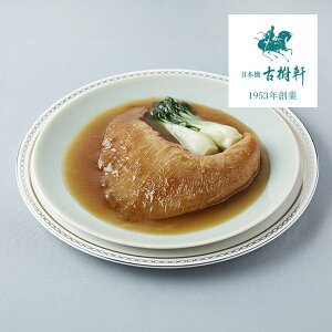 {Î ӂЂp 126g(HMtg O  Hi y Mtg v[g 蕨 j j j j oYj yY Ԃ  Cj ސEj zj 