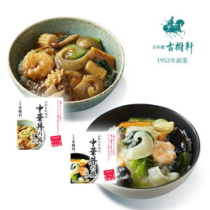 {Î ӂЂؘ̋(~Mtg Ε N Hו O  Hi gg Mtg v[g 蕨 j j j j oYj yY Ԃ 