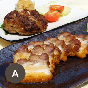 ĂP ē؉̃MtgZbgA(~Mtg Ε N Hו O aH Hi y lߍ킹 Mtg v[g 蕨 j j j j oYj yY Ԃ 