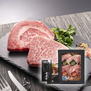 ̉Έ I牮Xe[L 600g(HMtg O Hi  BBQ ē  Mtg v[g 蕨 j j j j oYj yY Ԃ  Cj ސEj 