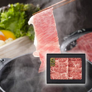 I[uāEԂ 350g(HMtg hV̓ O Hi  BBQ ē  蕨 j j j j oYj yY Ԃ  Cj ސEj zj