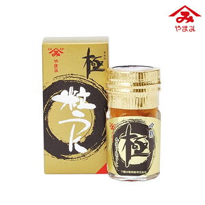 ܂݂ nɋ(HMtg O Hi CN CY  Mtg v[g 蕨 j j j j oYj yY Ԃ  Cj ސEj zj