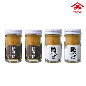 ܂݂ ɃZbg 40g×4{(Ε ~Mtg N Hו O Hi Hi CN CY  lߍ킹 蕨 j j j j oYj yY Ԃ 