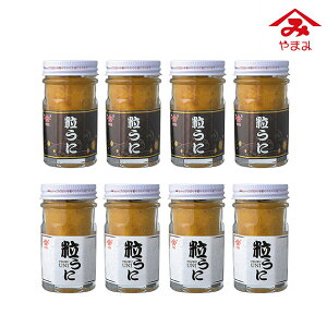 ܂݂ ɃZbg 40g×8{(Ε ~Mtg N Hו O Hi Hi CN CY  lߍ킹 蕨 j j j j oYj yY Ԃ 