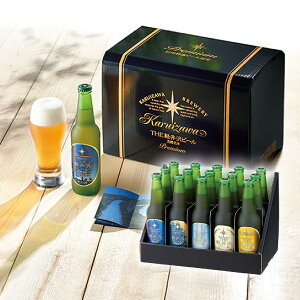 THEyr[ Ir 15{Zbg(~Mtg Ε N Hו AR[  ݕ  lߍ킹 蕨 j j j j oYj yY Ԃ  Cj