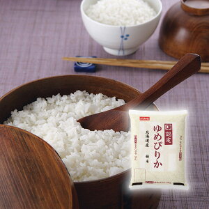 kCY߂҂肩 2kg( Mtg v[g 蕨 j j j j oYj yY Ԃ  Cj ސEj zj A  b lC )