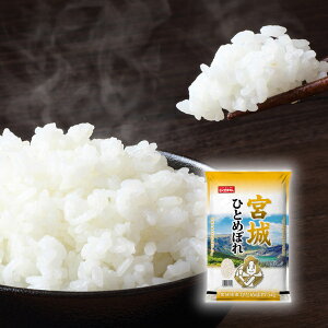 ď{錧YЂƂ߂ڂ 5kg( Mtg v[g 蕨 j j j j oYj yY Ԃ  Cj ސEj zj A  b lC 