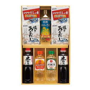 NEW 和風調味料セットB(調味料 詰め合わせ ギフト プレゼント 贈り物 お祝い 内祝い 結婚祝い 結婚内祝い 出産内祝い 手土産 お返し お礼 快気祝い 退職祝い 引越祝い 挨拶 おしゃれ 話題 人気