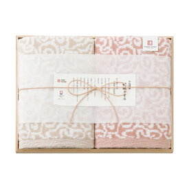今治謹製 紋織タオル バスタオル2P（ピンク）(ギフト お祝い 内祝い 日用品 新生活タオル タオルギフト)