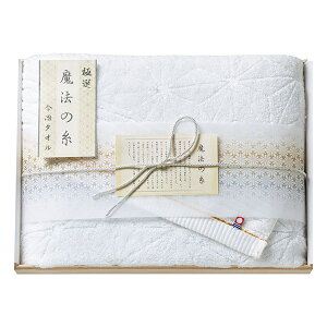 ɑI @̎ oX^IiYؔj(Mtg j j v[g j j oYj Vzj Cj zj ^I  lC b )