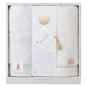 JAPAN MEIFU selection 틴Dސ V̐ tFCX^I2P(Mtg j j v[g j j oYj Vzj Cj zj ^I  lC b )