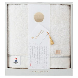 JAPAN MEIFU selection 틴Dސ V̐ oX^Iix[Wj(Mtg j j v[g j j oYj Vzj Cj zj ^I  lC b 