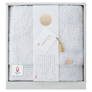 JAPAN MEIFU selection 틴Dސ V̐ oX^IiO[j(Mtg j j v[g j j oYj Vzj Cj zj ^I  lC b 