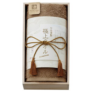 ސ ɏ^I ؔtFCX^IiO[j(Mtg j j v[g j j oYj Vzj Cj zj ^I  lC b 