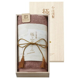 ސ ɏ^I ؔtFCX^Iip[vj(Mtg j j v[g j j oYj Vzj Cj zj ^I  lC b 