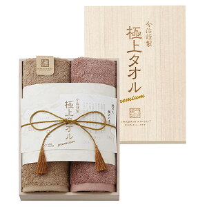 ސ ɏ^I ؔtFCX^I2P(Mtg j j v[g j j oYj Vzj Cj zj ^I  lC b )