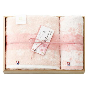 今治謹製 さくら紋織 木箱入り桜染めバス1P・フェイスタオル1P(ギフト お祝い 内祝い プレゼント 結婚祝い 結婚内祝い 出産祝い 新築祝い 快気祝い 引越祝い タオル おしゃれ 人気 話題 おす