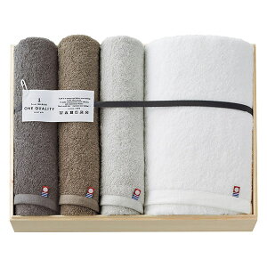 ^I ONE QUALITY oX1PEtFCX^I3P(Mtg j j v[g j j oYj Vzj Cj zj ^I  lC b )