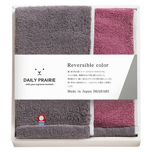 DAILYPRAIRIE o[Vu n[toX^Ii`R[O[/_XeBsNj(Mtg j j v[g j j oYj Vzj Cj zj ^I 