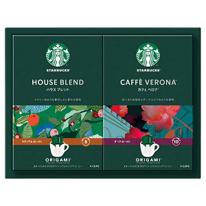 �X�^�[�o�b�N�X �I���K�~ �p�[�\�i���h���b�v �R�[�q�[�M�t�gB(�~�M�t�g ���N�� ���ݕ� �h�����N ���� �l�ߍ��킹 �l���� �M�t�g �v���[���g ���蕨 ���j�� ���j�� �����j�� �������j�� �o�Y