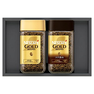 ネスカフェ プレミアムレギュラーソリュブルコーヒーギフトセットA(ギフト お祝い 内祝い プレゼント 結婚祝い 結婚内祝い 出産祝い 新築祝い 快気祝い 引越祝い お茶 コーヒー 紅茶 グルメ
