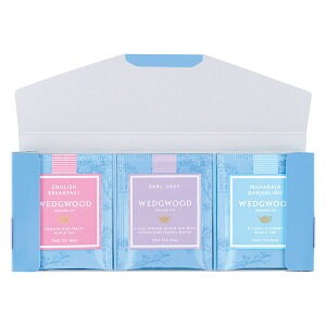 30日限定ポイント最大10倍★ウェッジウッド シグニチャー ティーバッグA(ギフト お祝い 内祝い プレゼント 結婚祝い 結婚内祝い 出産祝い 新築祝い 快気祝い 引越祝い お茶 コーヒー 紅茶 グ