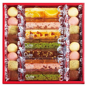 ひととえ キュートセレクションA(ギフト お祝い 内祝い プレゼント 結婚祝い 結婚内祝い 出産祝い 新築祝い 快気祝い 引越祝い 洋菓子 スイーツ グルメ 食品 人気 話題 おすすめ)