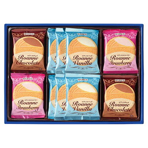 ブルボン ロアンヌセレクション(包装済)(ギフト お祝い 内祝い プレゼント 結婚祝い 結婚内祝い 出産祝い 新築祝い 快気祝い 引越祝い 洋菓子 スイーツ グルメ 食品 人気 話題 おすすめ)