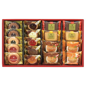 NAKAYAMA カフェスマイルセット(18個)(包装済)(ギフト お祝い 内祝い プレゼント 結婚祝い 結婚内祝い 出産祝い 新築祝い 快気祝い 引越祝い 洋菓子 スイーツ グルメ 食品 人気 話題 おすす