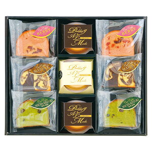 ドゥーカドー 甘い贈り物B(ギフト お祝い 内祝い プレゼント 結婚祝い 結婚内祝い 出産祝い 新築祝い 快気祝い 引越祝い 洋菓子 スイーツ グルメ 食品 人気 話題 おすすめ)