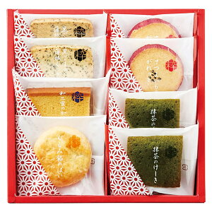 ひととえ 粋撰菓A(プレゼント ギフト 秋ギフト お祝い 内祝い 結婚祝い 結婚内祝い 出産祝い 新築祝い 快気祝い 引越祝い 和菓子 グルメ 食品 人気 話題 おすすめ)