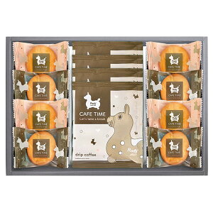 ロディ カフェタイムセットB(ギフト お祝い 内祝い プレゼント 結婚祝い 結婚内祝い 出産祝い 新築祝い 快気祝い 引越祝い 洋菓子 スイーツ グルメ 食品 人気 話題 おすすめ)