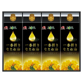 味の素 一番搾りなたね油ギフトB(ギフト お祝い 内祝い プレゼント 結婚祝い 結婚内祝い 出産祝い 新築祝い 快気祝い 引越祝い 調味料 グルメ 食品 人気 話題 おすすめ)