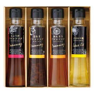 IN ܂ ʂhbVOZbgB(Mtg j j v[g j j oYj Vzj Cj zj  O Hi lC b )