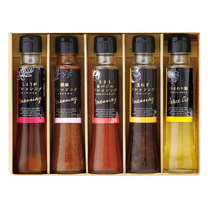 IN ܂ ʂhbVOZbgC(Mtg j j v[g j j oYj Vzj Cj zj  O Hi lC b )