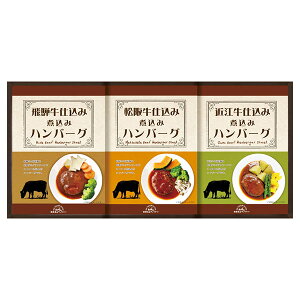 ˍRt@Ng[ ㋍Eߍ]EˋdݐHׂ׃no[OlA(Mtg j j v[g j j oYj Vzj Cj zj Hi O