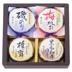 邶܂ т̂rlZbgA(Mtg j j v[g j j oYj Vzj Cj zj Hi O Hi lC b )