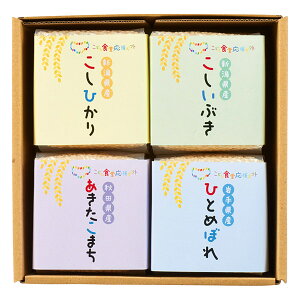 c ǂHMtg I肷HׂׂăMtgZbgA(Mtg j j v[g j j oYj Vzj Cj zj   O Hi 