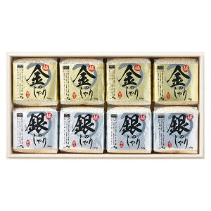 c ؔɋ̂Eɋ̂Hׂ׃MtgZbgC(Mtg j j v[g j j oYj Vzj Cj zj   O Hi 