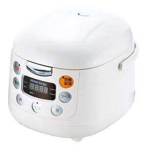 HOME SWAN マイコン式炊飯ジャー(3.5合)(ギフト お祝い 内祝い プレゼント 結婚祝い 結婚内祝い 出産祝い 新築祝い 快気祝い 引越祝い キッチン家電 人気 話題 おすすめ)
