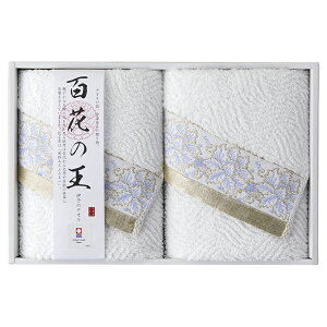 ^I SԂ̉ tFCX^I2P(Mtg j j v[g j j oYj Vzj Cj zj ^I  lC b )